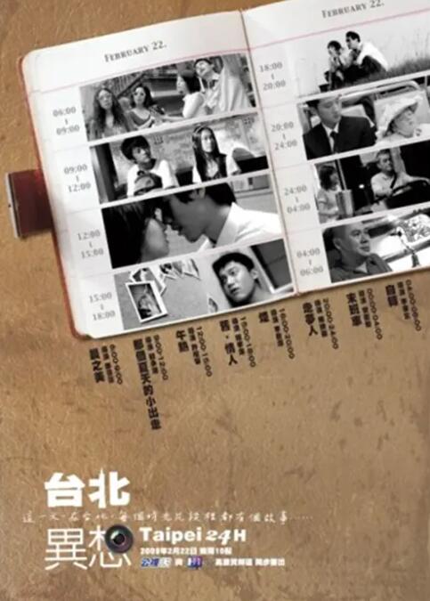 午夜久久久久久久久久久